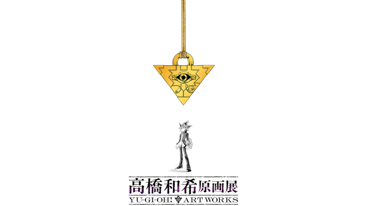 A Celestial Exhibition: Honoring Kazuki Takahashi’s Visionary Artistry in a Dedicated Yu-Gi-Oh! Showcase