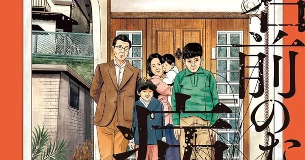"A Disease Without a Name" Manga Nears Conclusion, Highlighting Satoshi Miyakawa’s Acclaimed Work