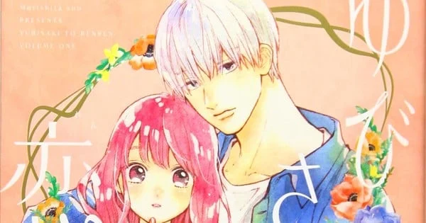 "A Sign of Affection" Manga Surpasses 7.8 Million Copies Worldwide as It Approaches Climax