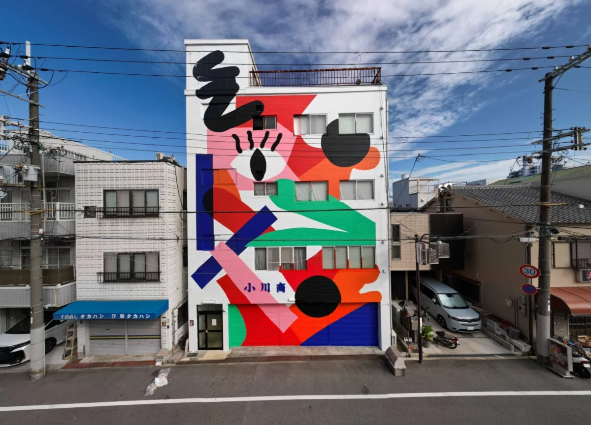 Beyond the Neon: How Street Art is Redefining Japan’s Urban Landscape
