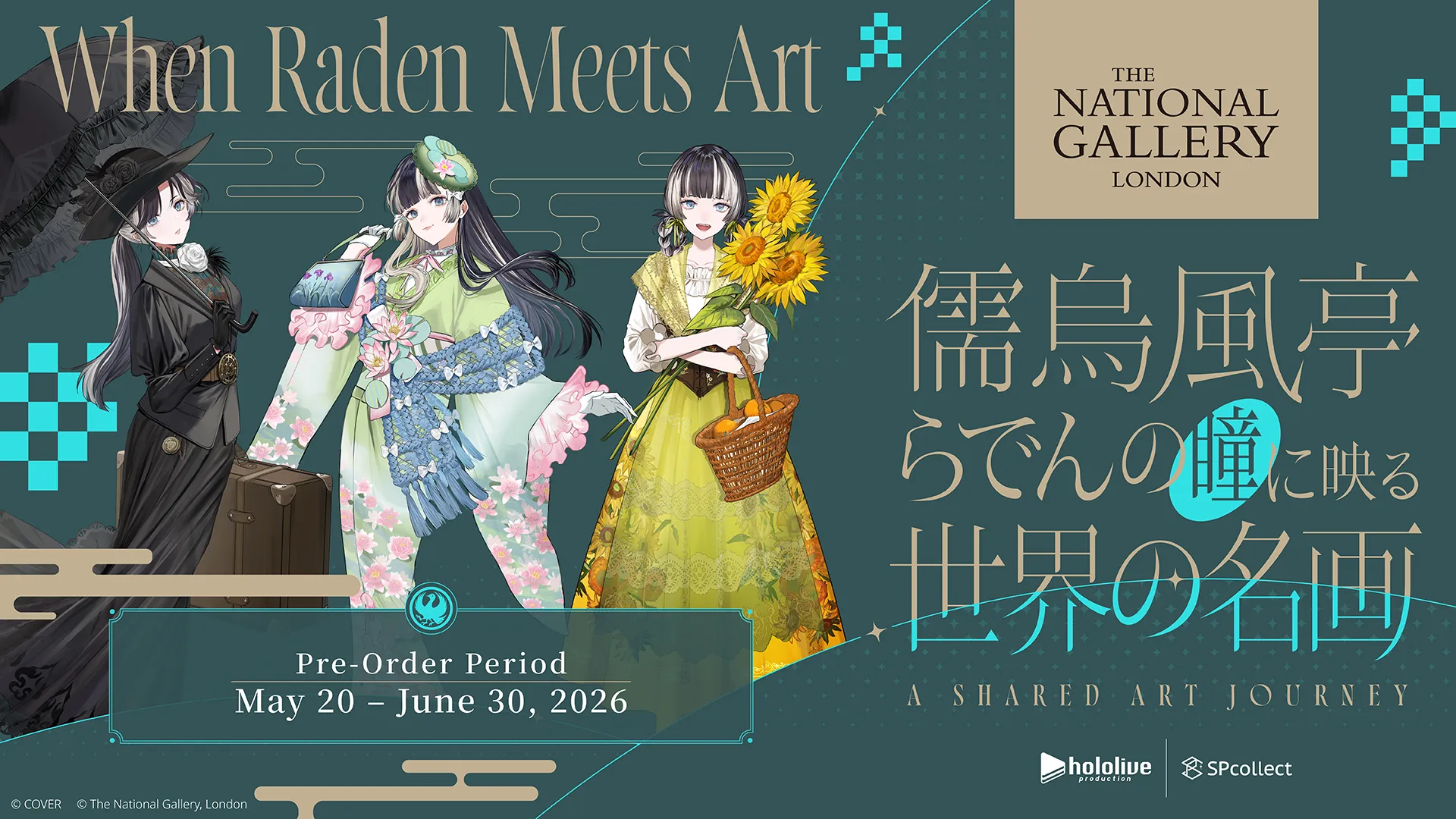 Bridging Eras and Dimensions: Juufuutei Raden and The National Gallery, London Announce Historic Collaboration