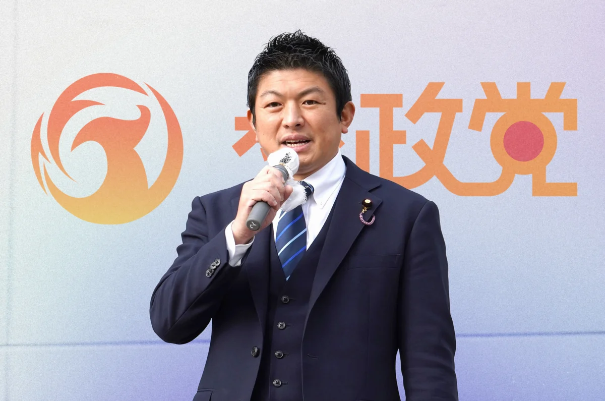Chaos at Hongo: Bomb Threat Forces Cancellation of Sanseito Lecture at University of Tokyo