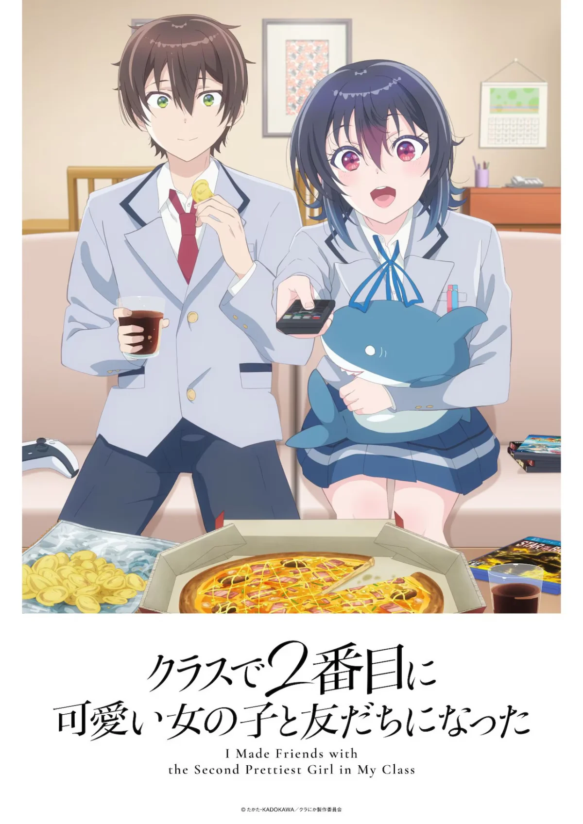 ‘Class de 2-banme ni Kawaii Onnanoko to Tomodachi ni Natta’ Unveils Supporting Cast, Third Promo