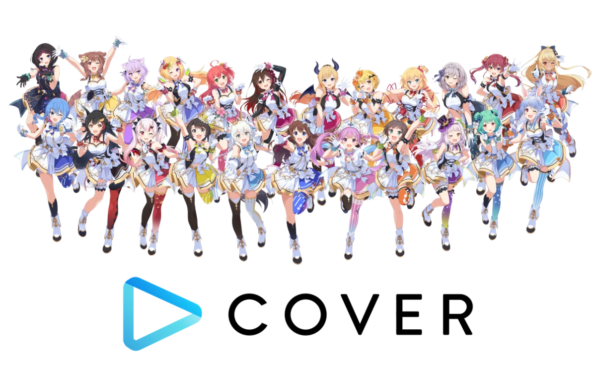 Digital Identity and Legal Precedent: Japanese Courts Affirm Protections for VTubers