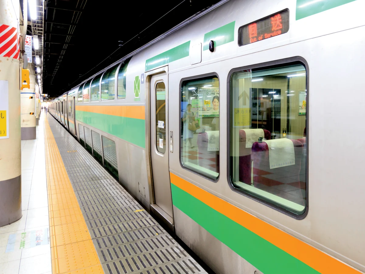 Emergency Scare on JR Tokaido Line: Investigation Underway Following Reports of Unidentified Odor