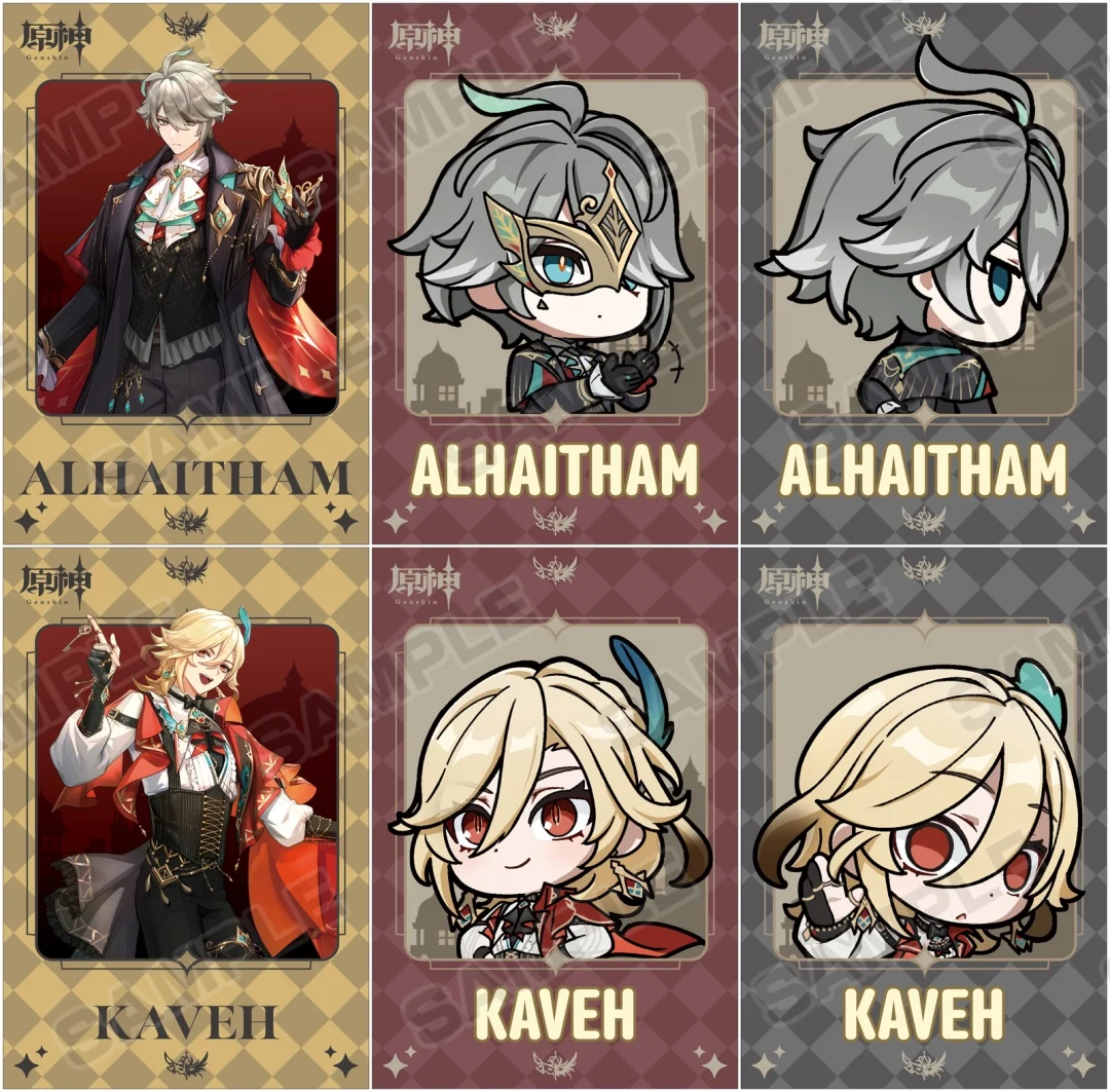 Genshin Impact Codename KFC and Animate Merchandise Appears