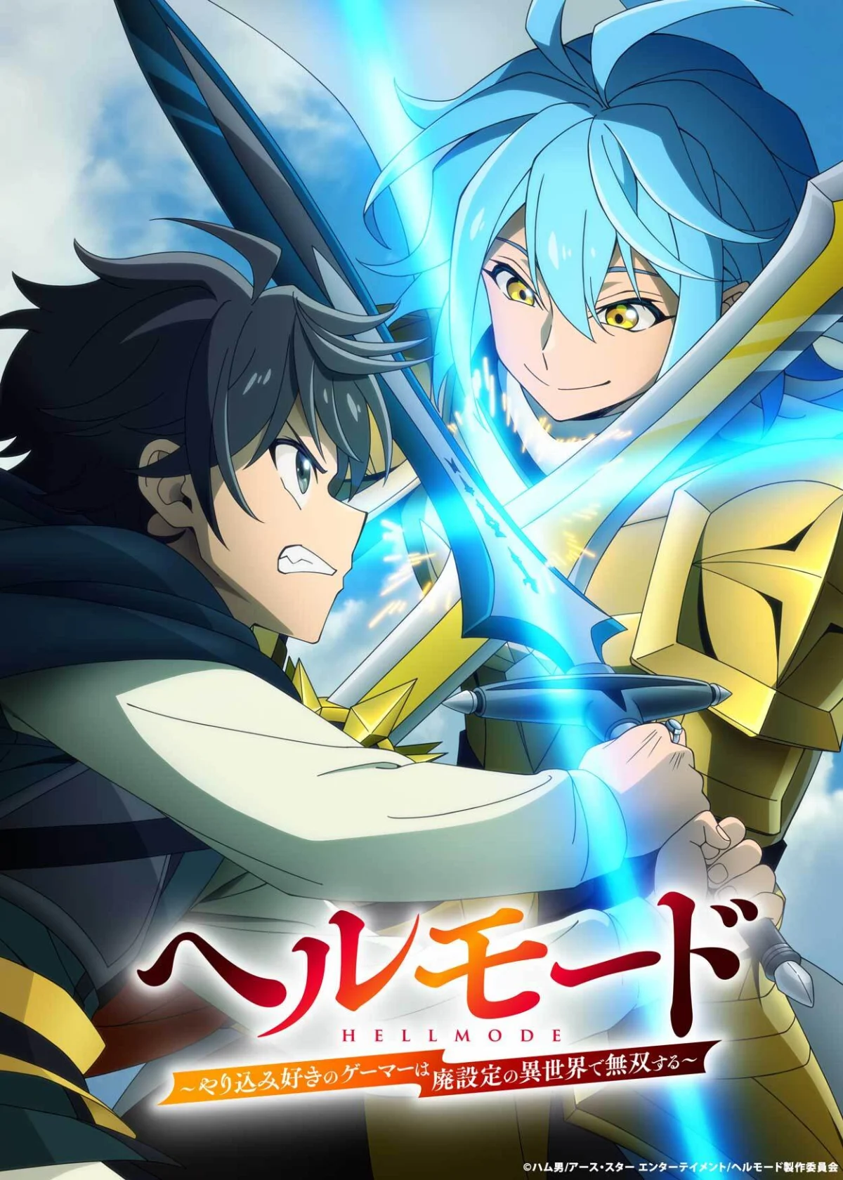 "Hell Mode" Ascends to Season 2: Anticipation Builds for 2026 Return of Hardcore Gamer Isekai