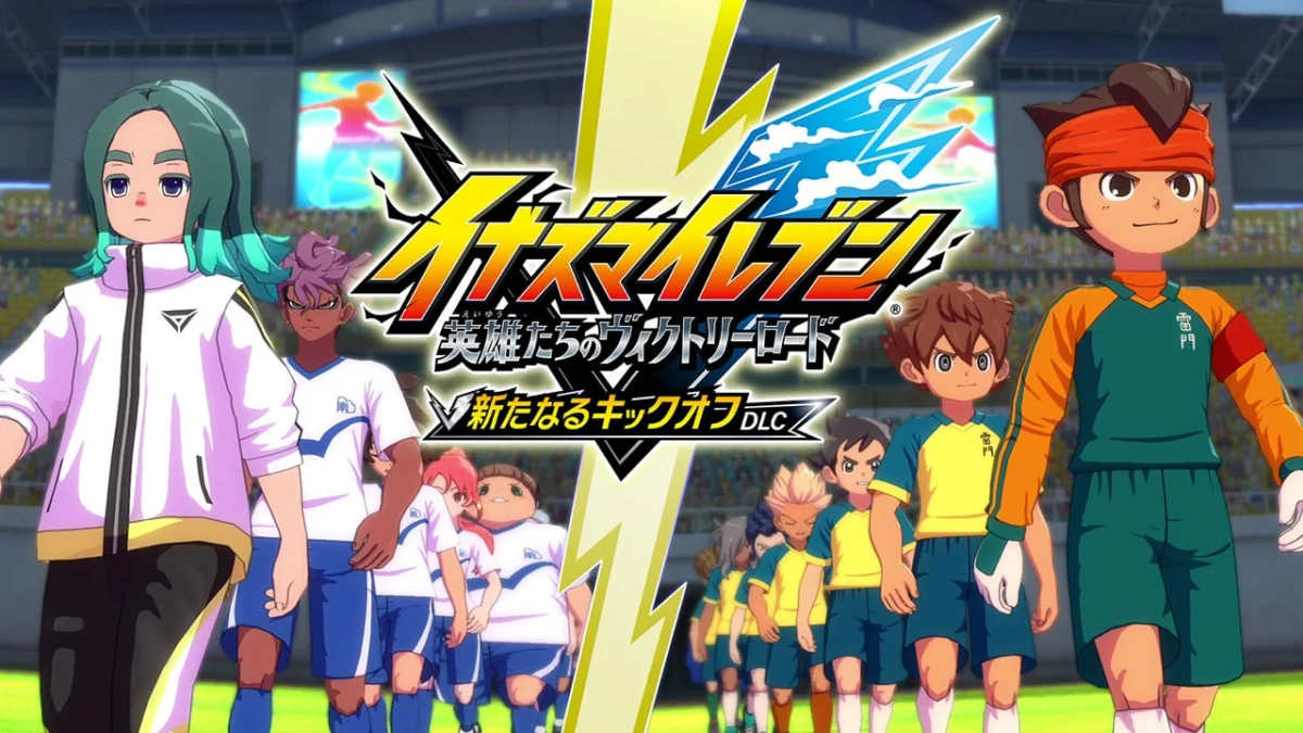 LEVEL-5 Unveils "New Kick-Off DLC" for Inazuma Eleven: Victory Road, Introducing Synergies and Expanded Chronicle Mode
