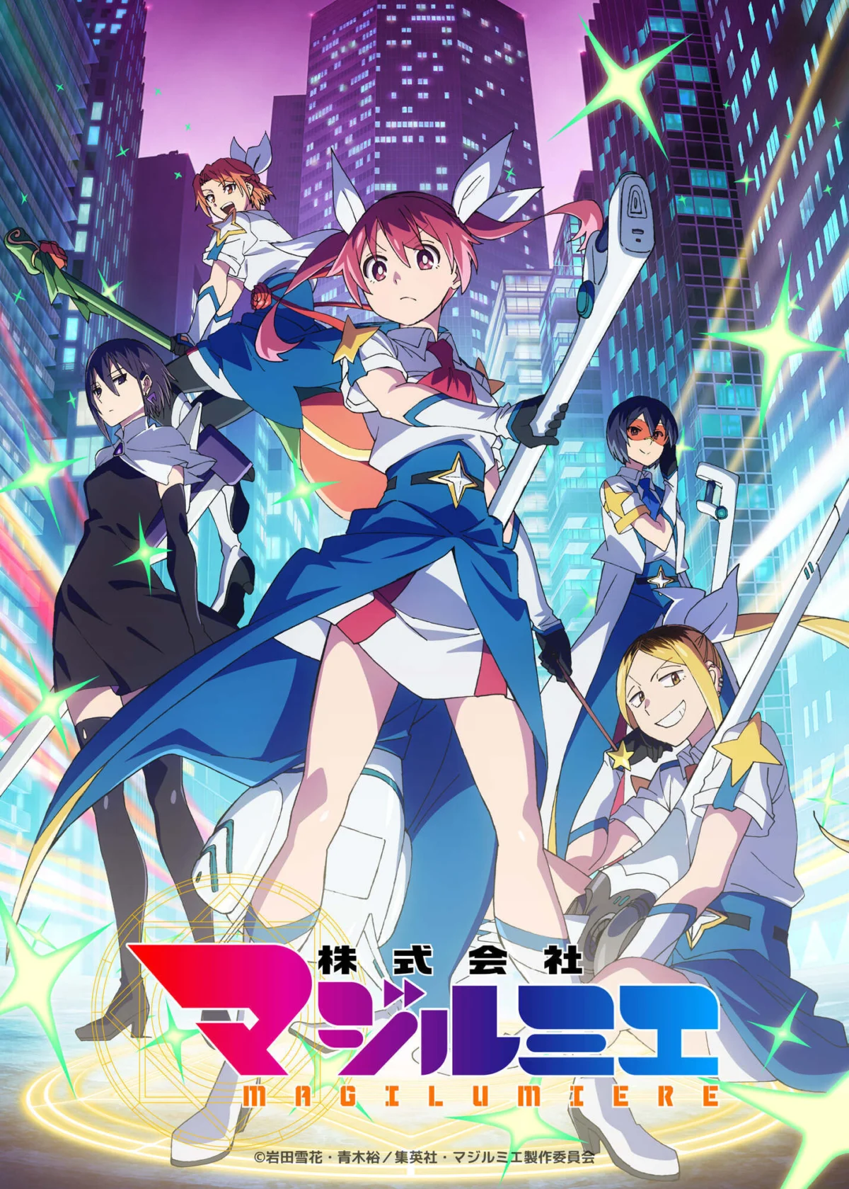 Magilumiere Magical Girls Inc. Season 2 Gears Up for July Premiere with New Cast, Staff, and Promotional Blitz