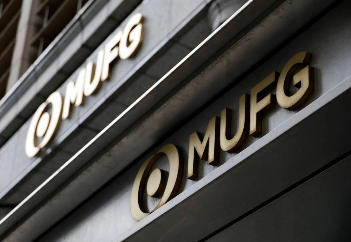 Mitsubishi UFJ Financial Group Forges Strategic AI Alliance with Google to Redefine Retail Banking