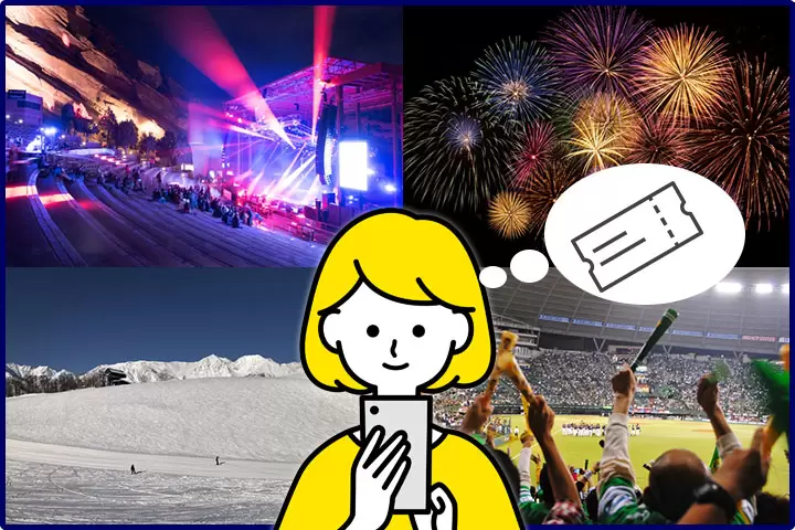 Navigating Japan’s Unique Entertainment Ticketing Landscape: A Comprehensive Guide for International Visitors