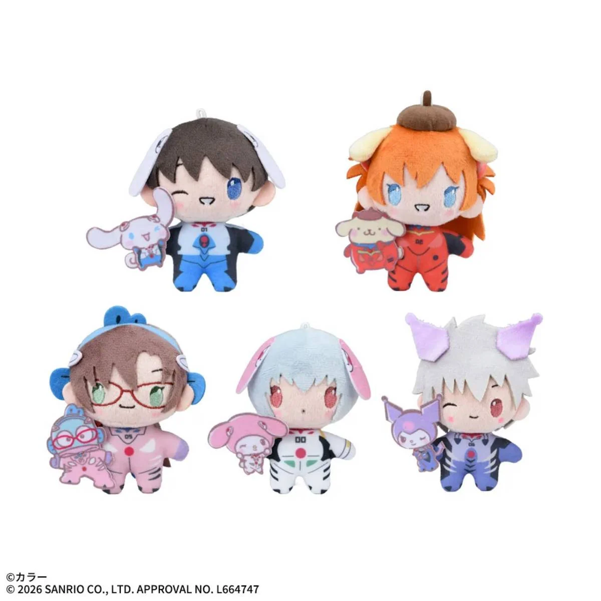 Neon Genesis Evangelion Meets Kawaii Culture: Iconic Anime Characters Get Adorable Sanrio Makeovers in New Plush Line