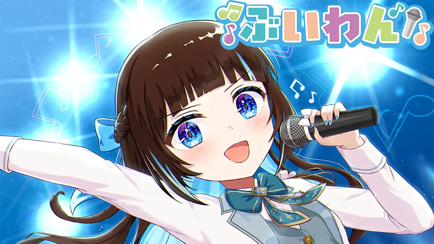 New Horizons in Digital Entertainment: "V-One Production" Announces Landmark VTuber Auditions