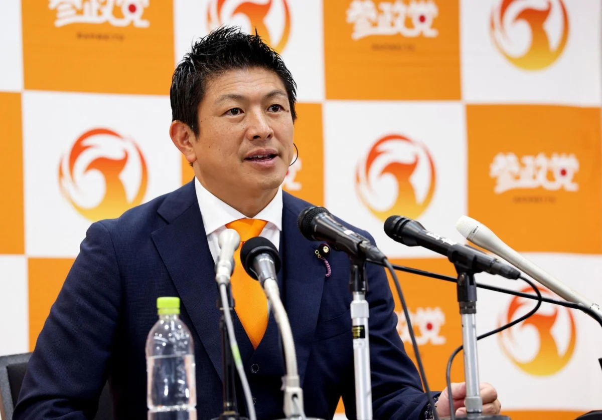Political Discourse Under Siege: Sanseito Leader Denounces Bomb Threat at University of Tokyo