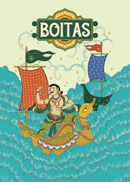 Sailing the Ancient Trade Winds: An In-Depth Look at ‘Boitas’