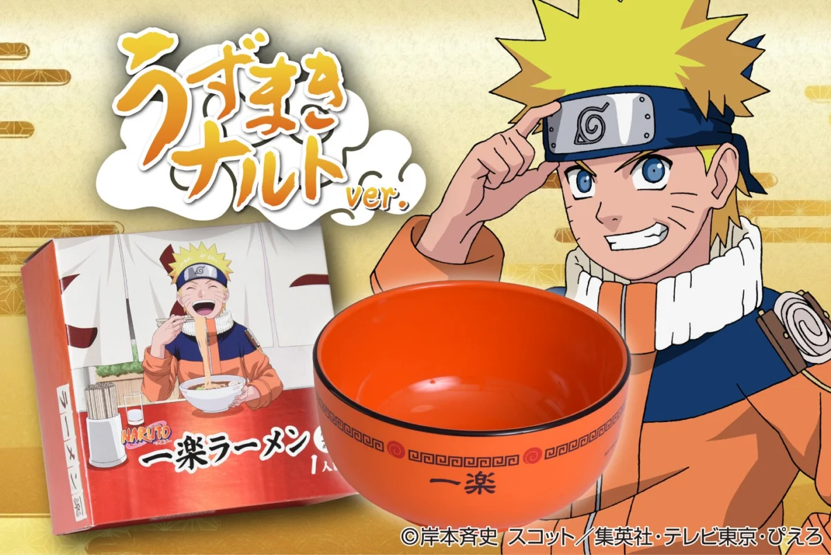 Slurping Like a Hokage: Naruto and Kawakyo Collaborate on Authentic Ichiraku Ramen Experience