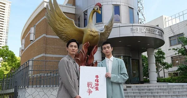"Tezuka Osamu no Sensō": NHK Unveils Ambitious Live-Action Special Exploring Manga Pioneer’s Youthful Struggles and Later-Life Resilience