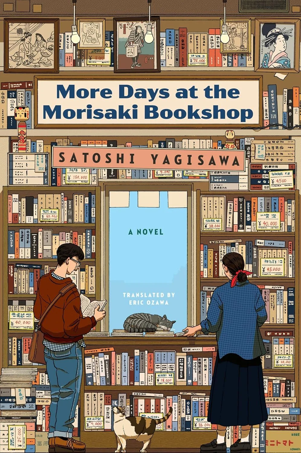 The Bibliophile’s Ultimate Prize: Book Riot Launches Exclusive Library Cart Giveaway