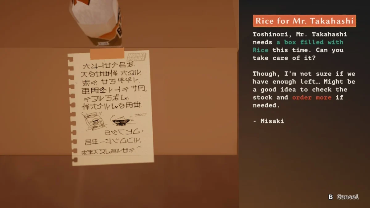 The Digital Liminality of InKonbini: One Store, Many Stories: A Deep Dive into Atmosphere Over Agency