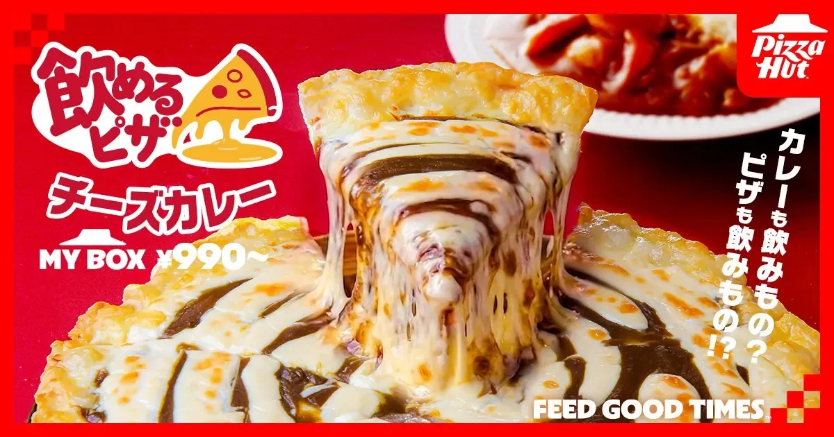 The "Drinkable" Revolution: Pizza Hut Japan Challenges Culinary Norms with New Curry Innovation