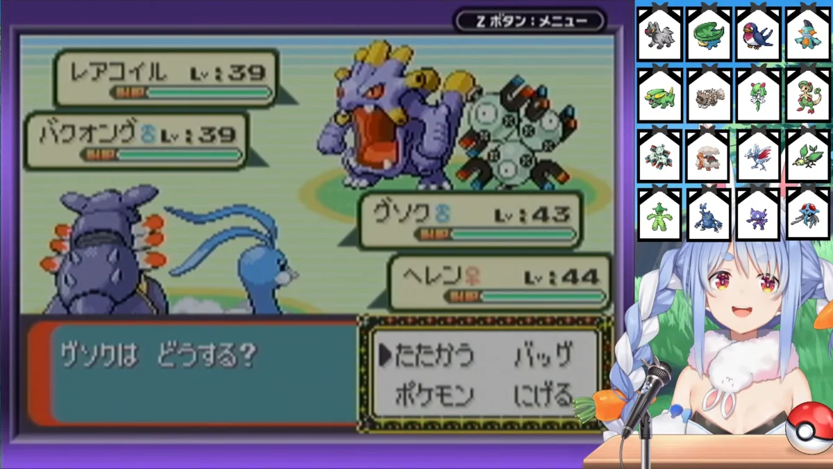 The "Mew" Dilemma: How a Hololive Streamer’s Pokémon Quest Triggered a Corporate Intervention