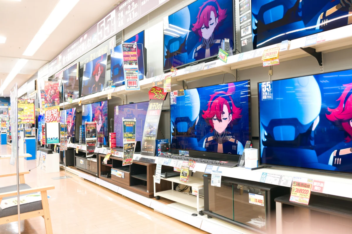 The Twilight of the Terrestrial: Japan’s Rapid Decoupling from Traditional Television