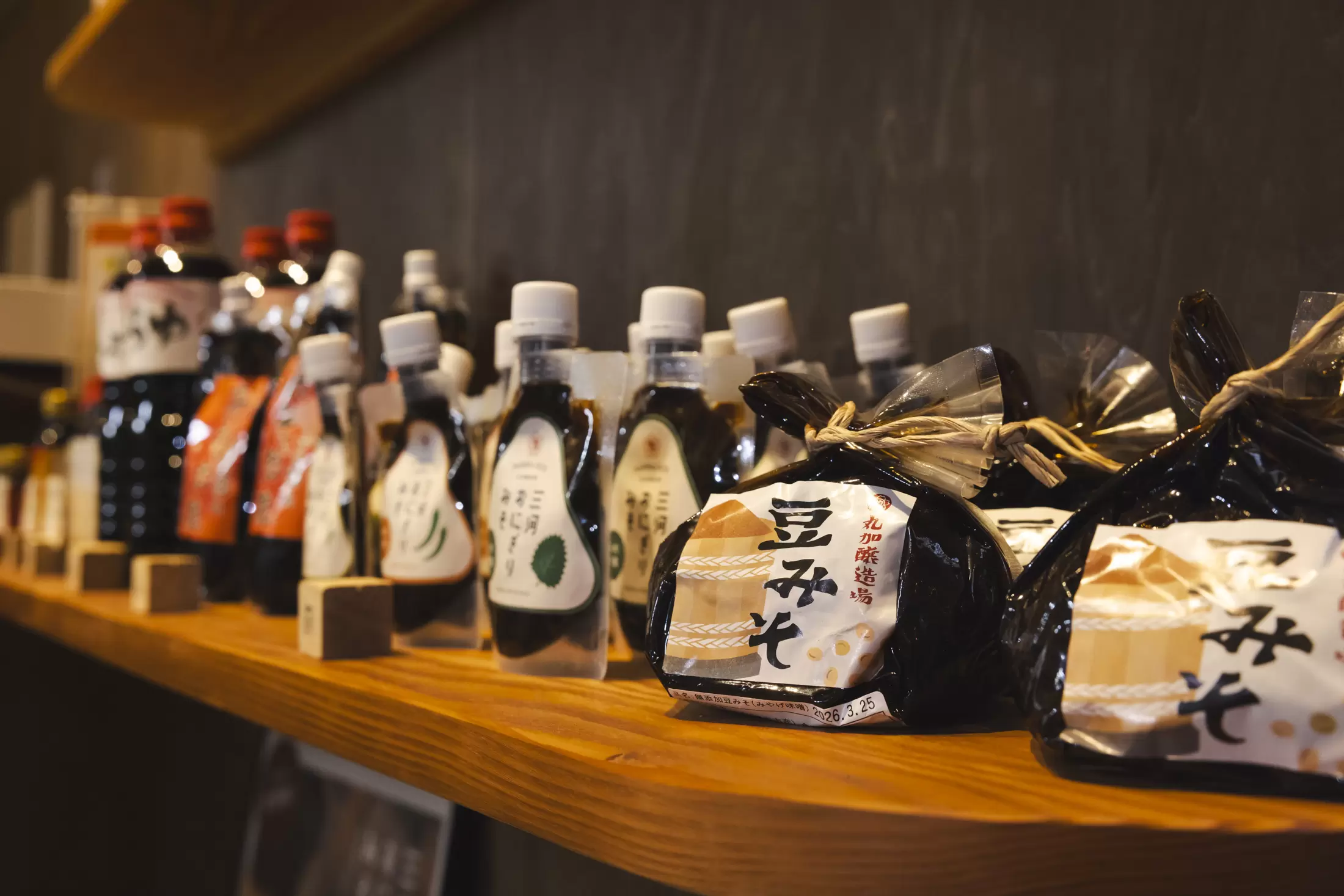 The Umami Renaissance: Exploring Nagoya’s Heritage of Fermented Cuisine