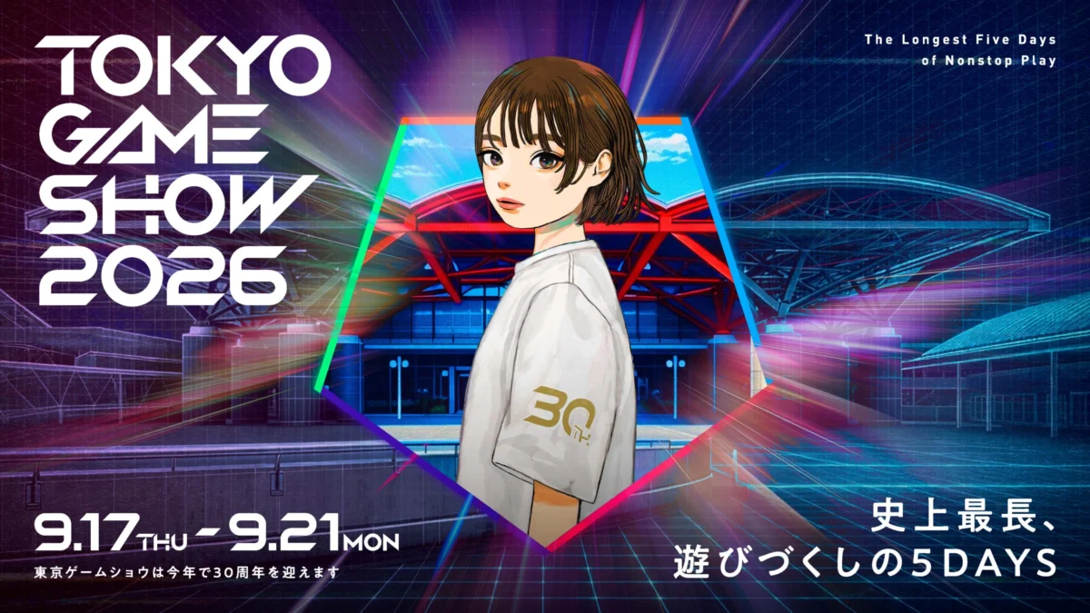 Tokyo Game Show 2026 Gears Up for Historic 30th Anniversary with Expanded Format, Global Influencer Push