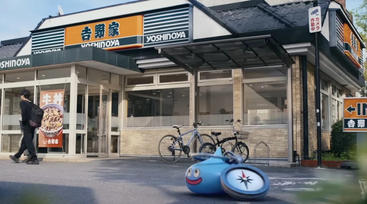 A Critical Hit for Diners: Yoshinoya Launches Massive Collaboration with Dragon Quest Walk