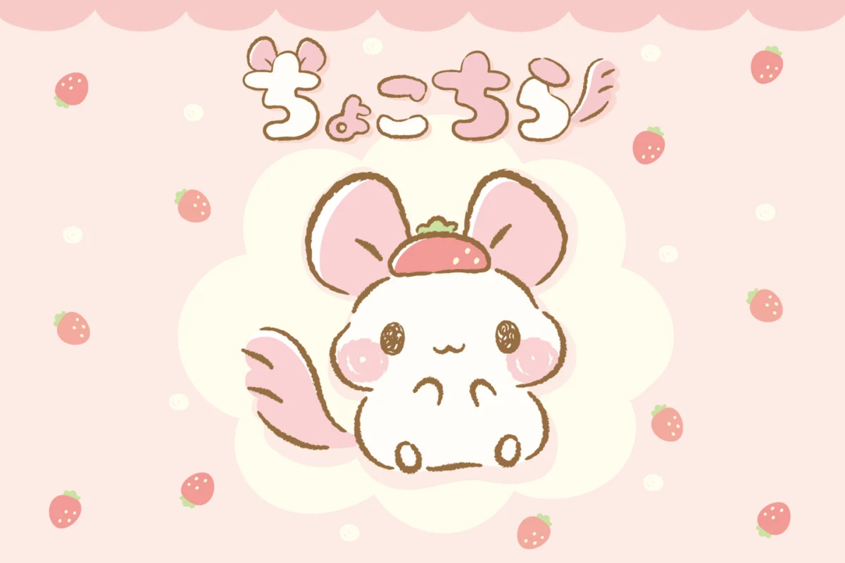 A New Icon Emerges: Chokochilla Crowned Winner of the 2026 Sanrio Happilina Friends Competition