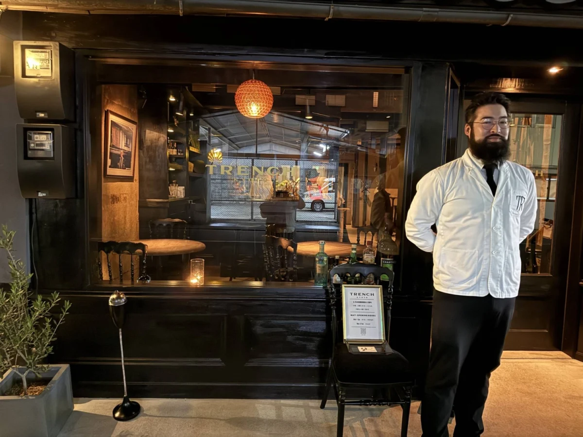 A Spirit of Place: Bar Trench Brings Tokyo’s Mixology Mastery to Kyoto’s Historic Heart