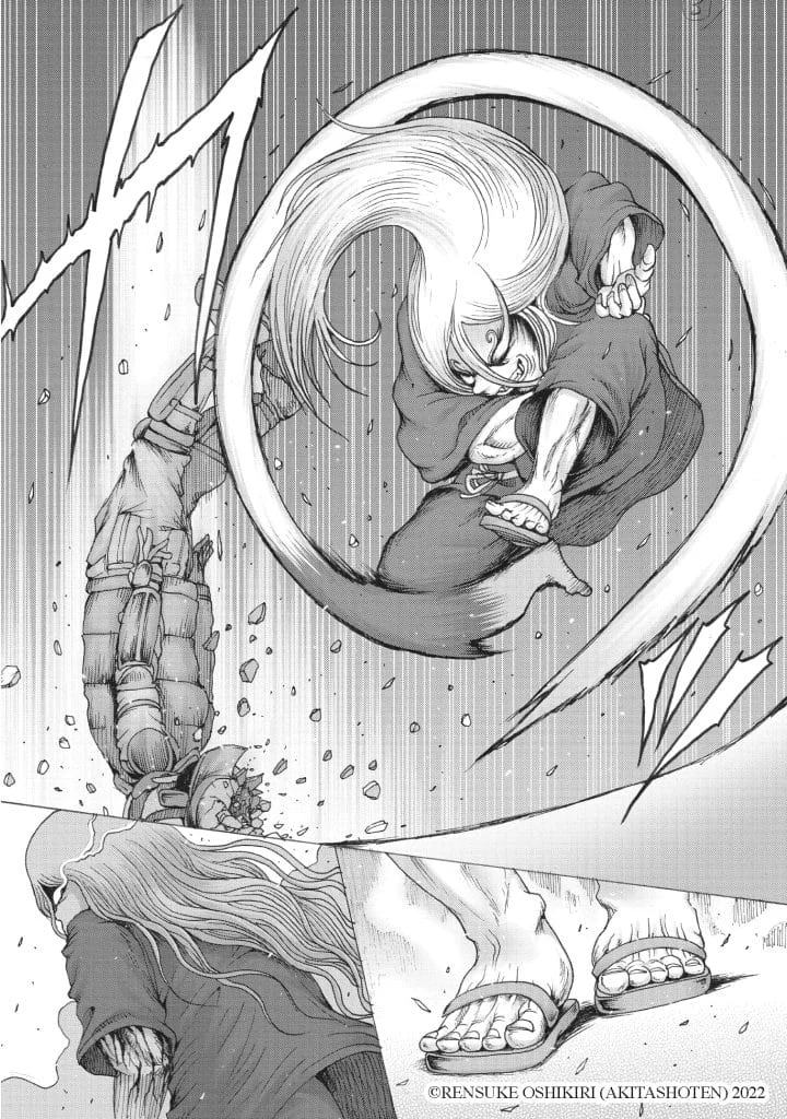 A World Divided: Rensuke Oshikiri’s Geniearth Vol. 1 Explores the Brink of Total Collapse