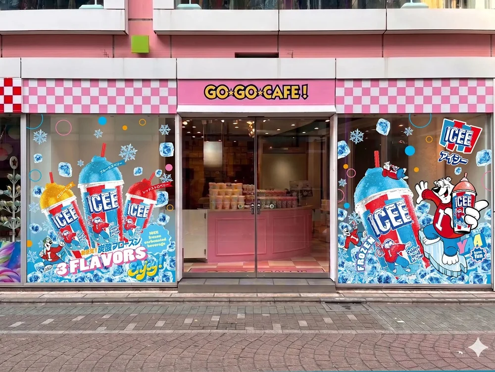 Beat the Tokyo Heat: Iconic U.S. Icees Arrive in Harajuku for a Limited-Time Summer Residency