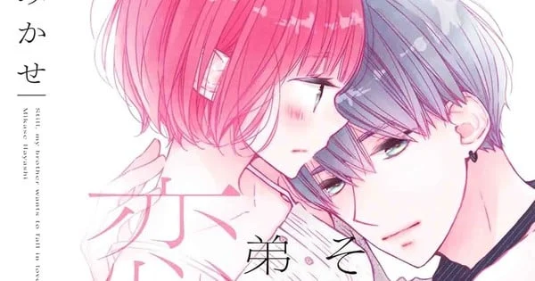 Beloved "Soredemo Otōto wa Koishitagaru" Manga to Conclude with Special Epilogue Three Years After Main Story’s End