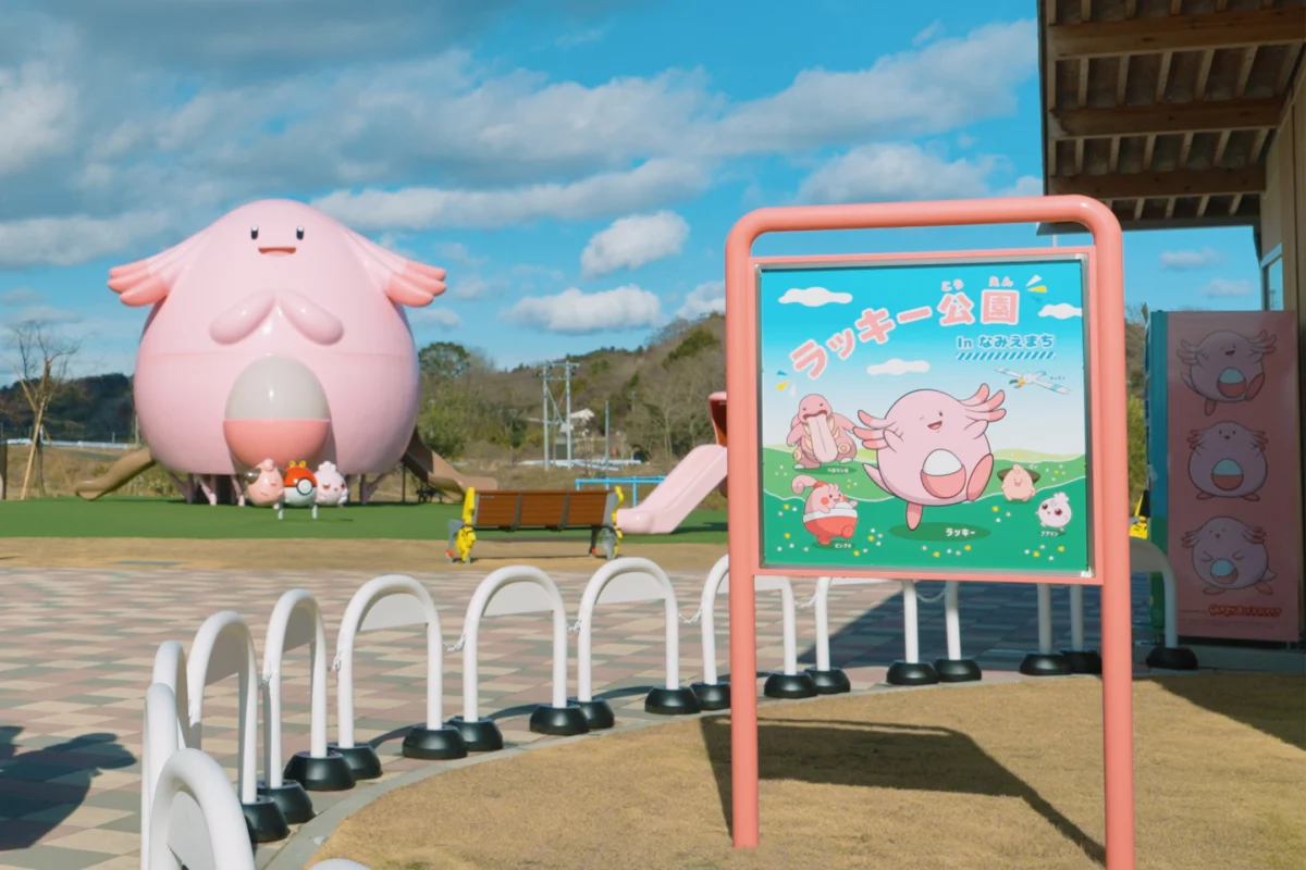 Beyond the Screen: How Japan’s ‘Pokémon Local Acts’ Are Transforming Regional Tourism