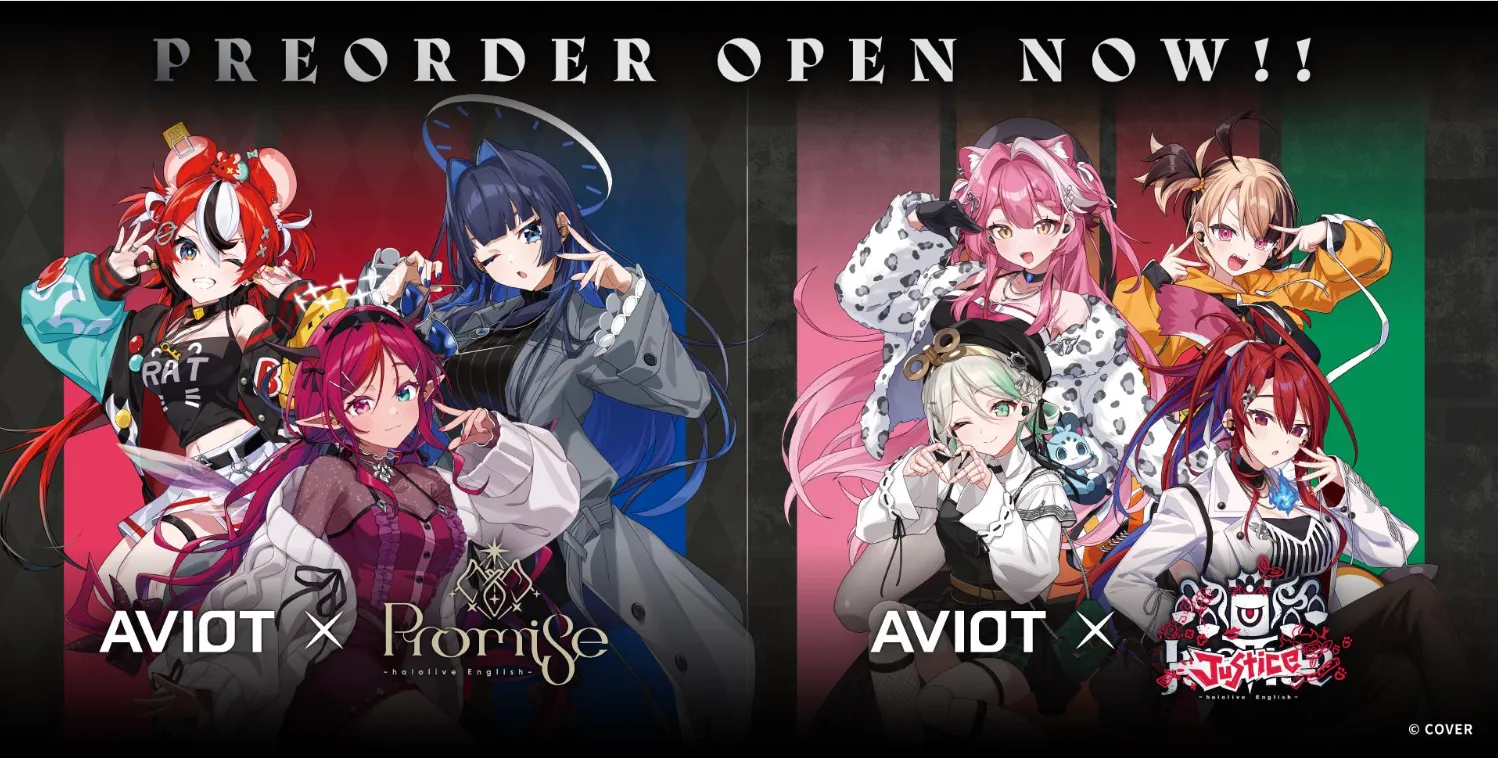 COVER Corporation and AVIOT Announce Premium Collaboration: Bringing hololive English to Your Ears