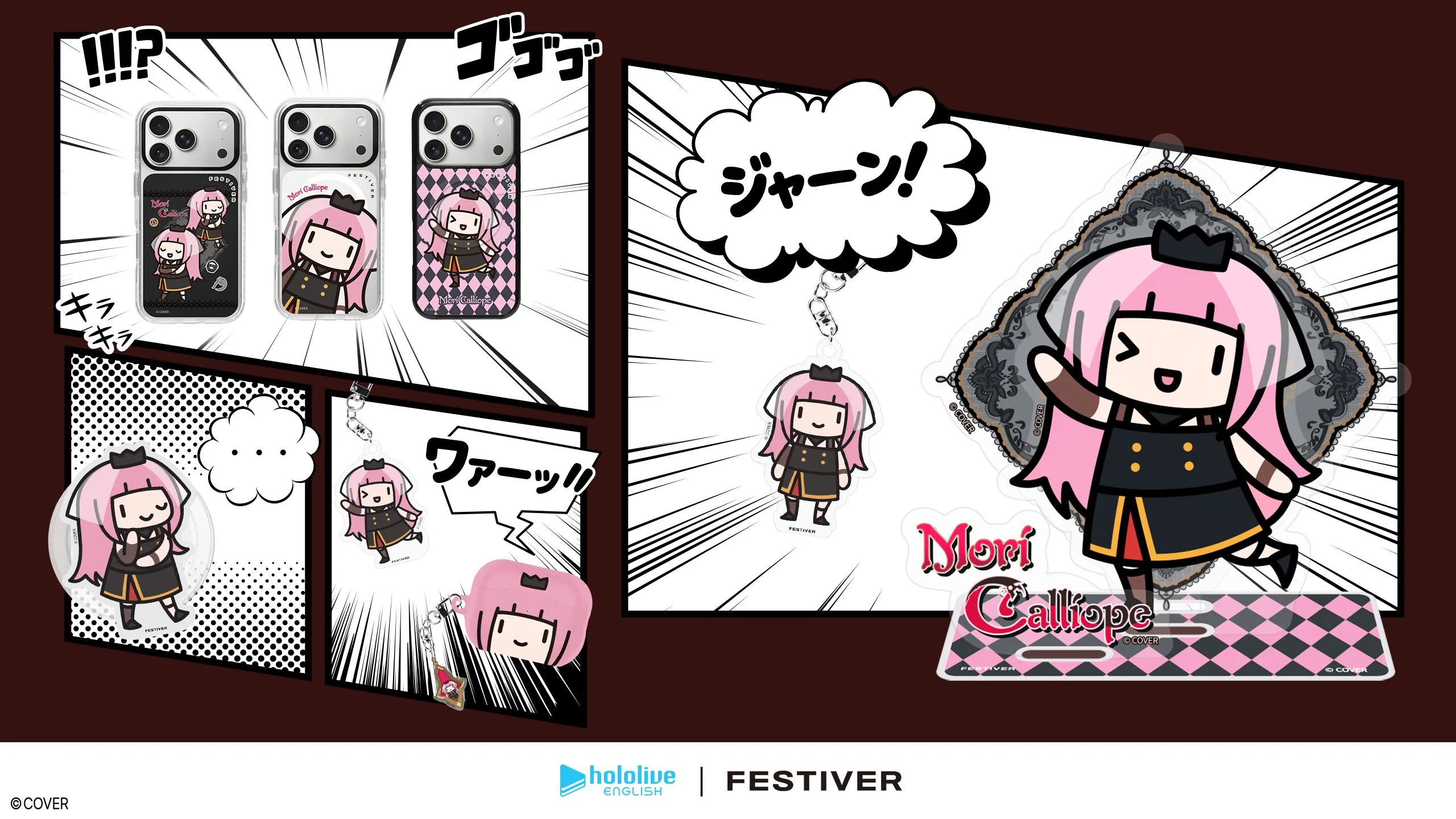 Dead Beats Rejoice: FESTIVER Unveils Exclusive Mori Calliope Lifestyle Collection in South Korea