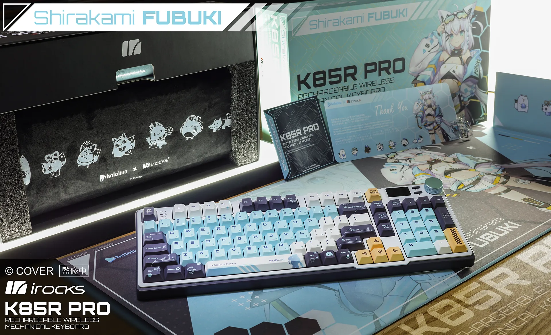 Elevating the Desktop Experience: Hololive’s Shirakami Fubuki Joins Forces with iRocks for Premium Peripheral Collection