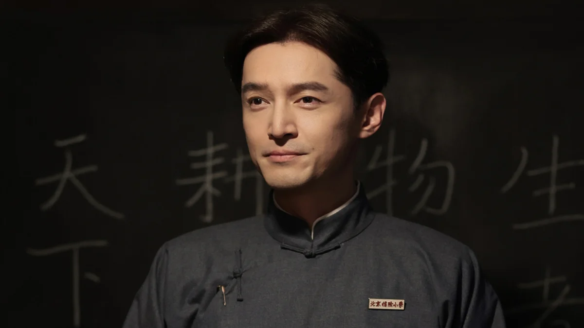 Feng Xiaogang’s ‘I Know Who You Are’ Secures North American and Oceania Distribution via China Lion