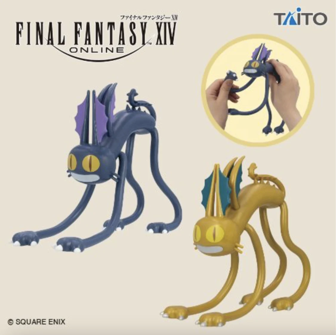 From Eorzea’s Vaults to Your Shelf: Beloved "Gimme Cat" Minion Gets a Highly Anticipated Figure Release