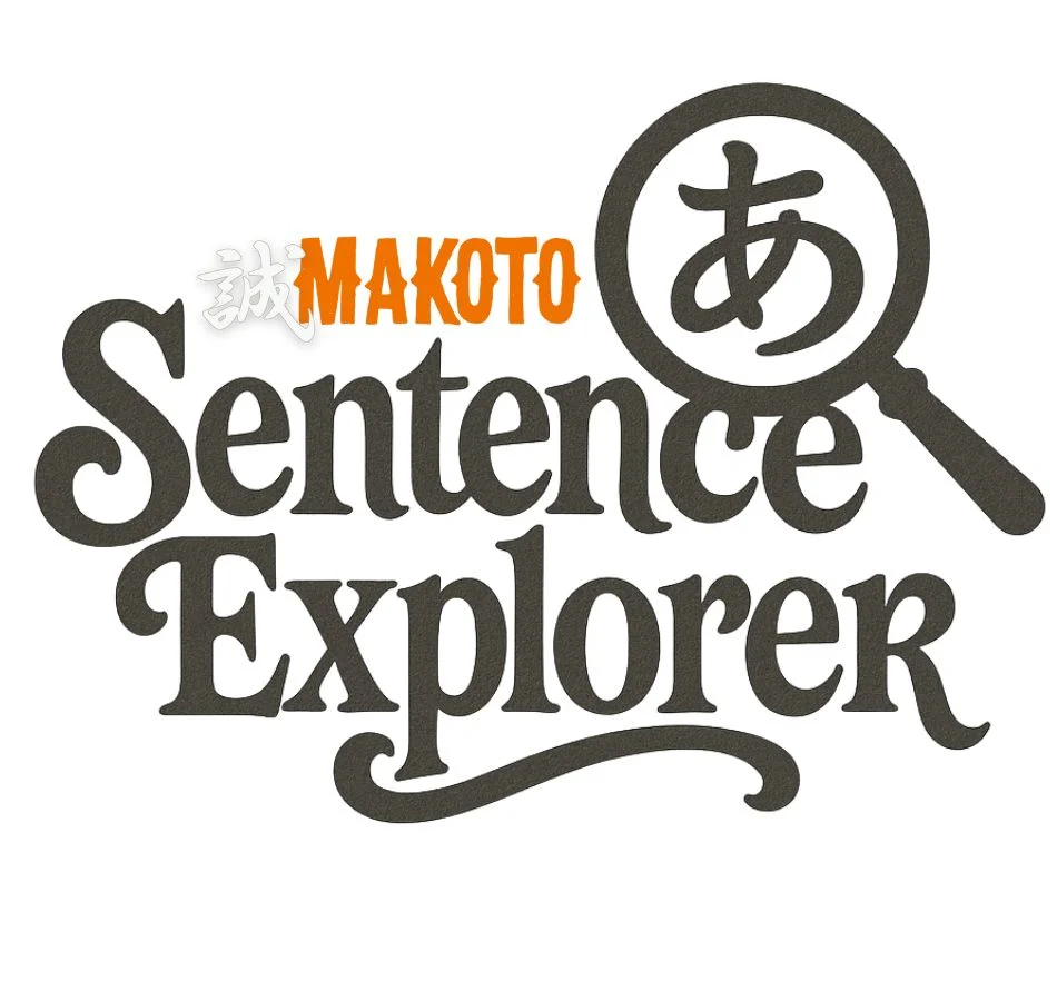 Galactic Lessons: How an Alien Named Frank is Revolutionizing Japanese Language Learning