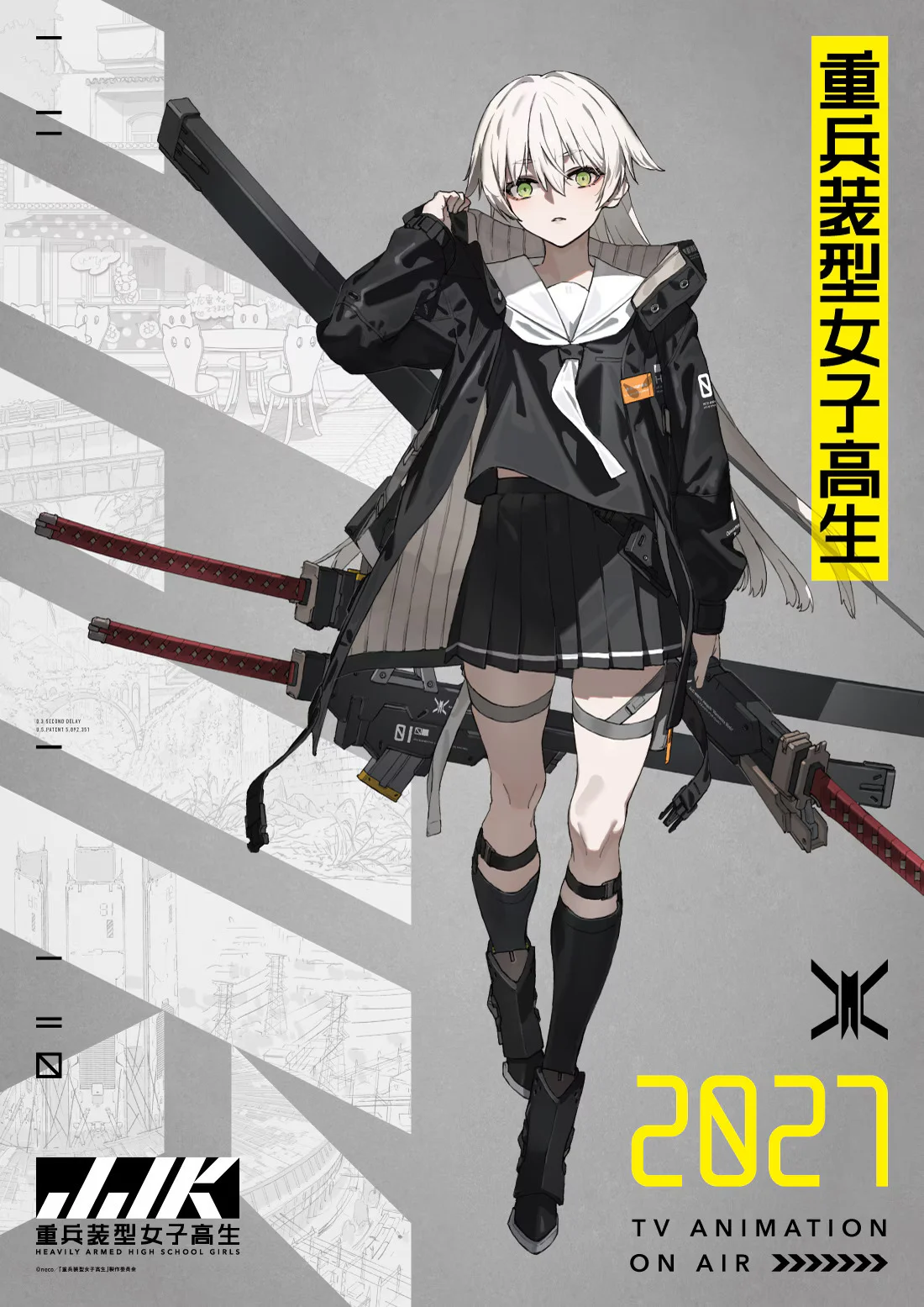 Good Smile Company Unleashes "Heavily Armed High School Girls" Anime Adaptation, Set for 2027 Premiere