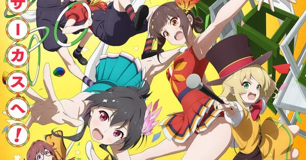 "Grow Up Show: Himawari no Circus-dan" Unveils Captivating Theme Songs and Premiere Date