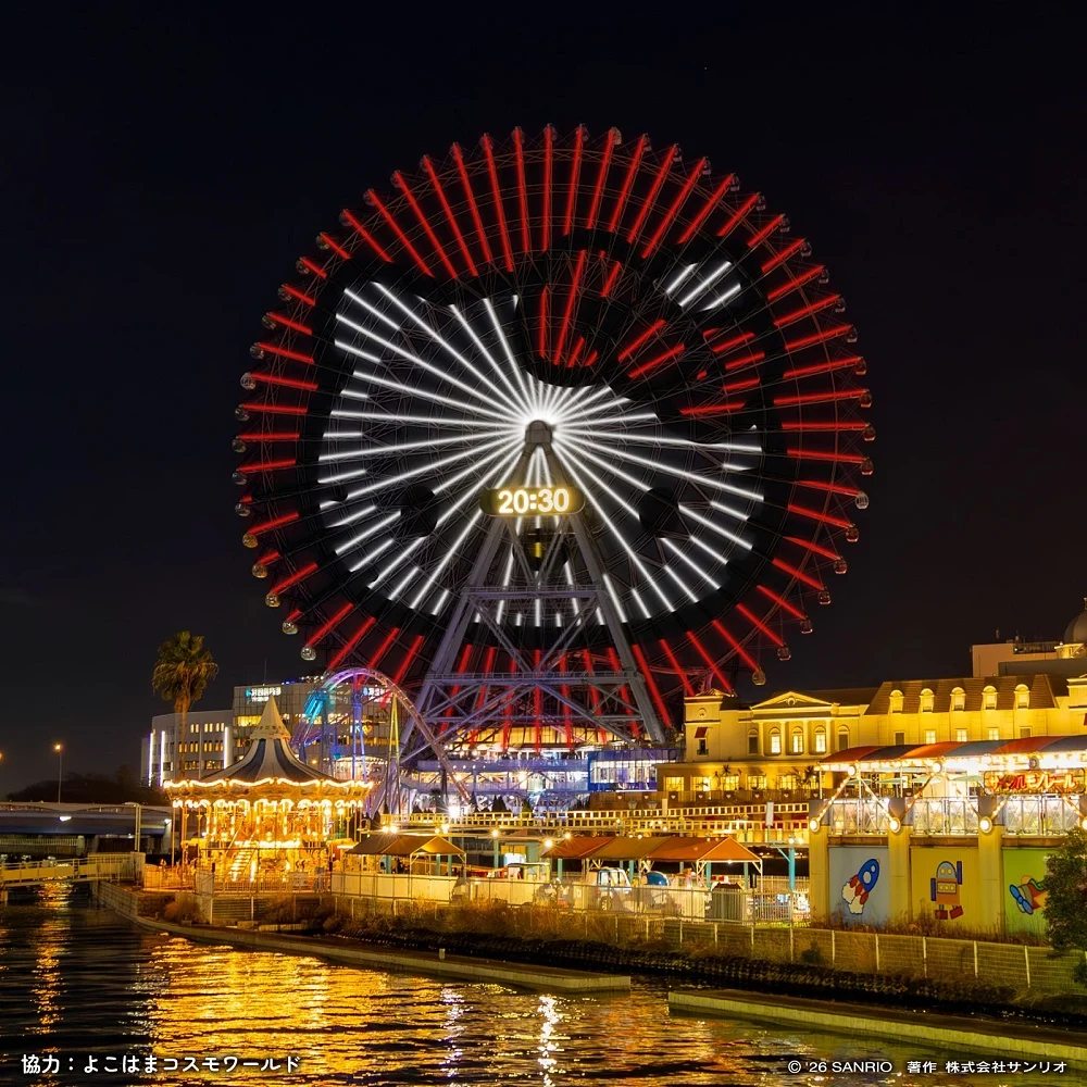 Hello Kitty Takes Over the Skyline: Sanrio Fes 2026 Transforms Yokohama into a "Kawaii" Metropolis