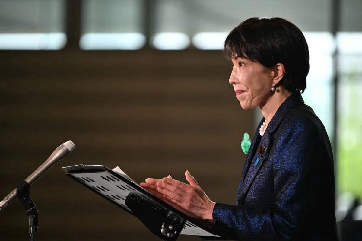 Japan’s Multi-Trillion Yen Gambit: Prime Minister Takaichi Unveils Bold 14-Year Economic Transformation Roadmap