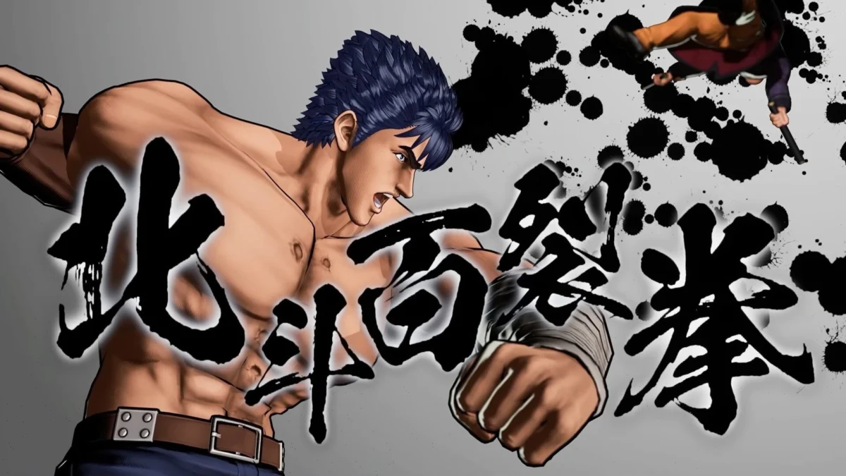 Kenshiro Unleashes Hokuto Shinken in Fatal Fury: City of the Wolves, Marking an Epic Crossover
