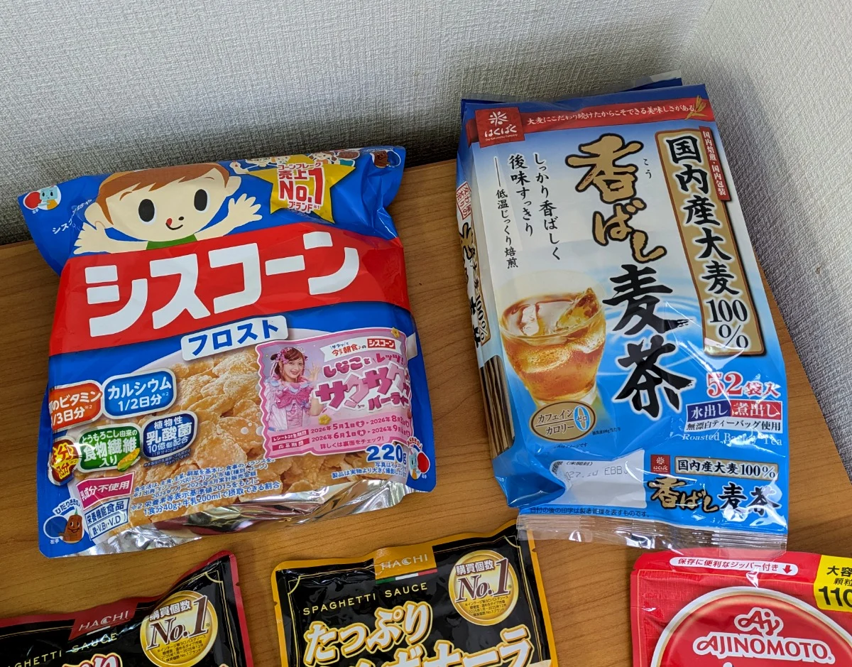 Lawson’s New "L Minimart" Concept Makes Explosive Debut in Tokyo: A Deep Dive into the Future of Convenience
