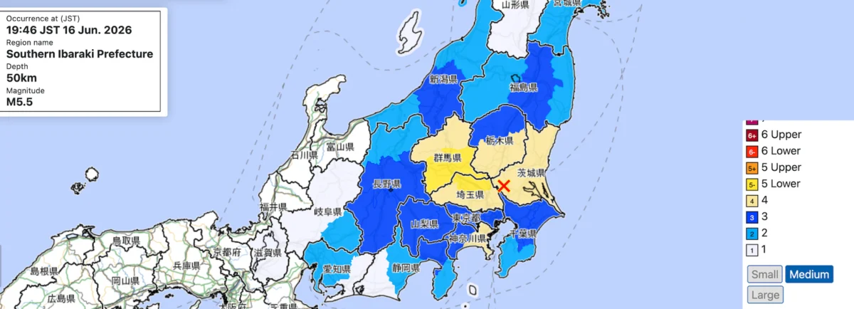 Magnitude 5.5 Earthquake Jolts Ibaraki Prefecture: Infrastructure Impact and Safety Protocols Engaged