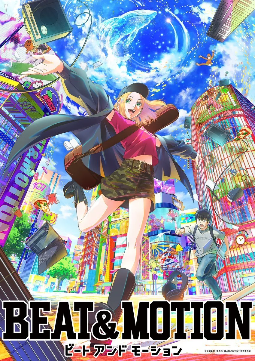 MAPPA Announces Ambitious Anime Adaptation of "Beat & Motion" for Global Netflix Release in 2027