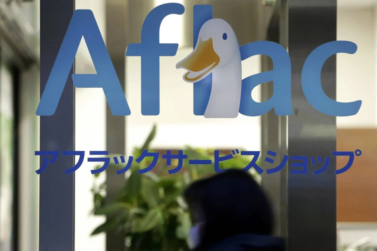 Massive Data Breach at Aflac Life Insurance Japan: 4.38 Million Customers Exposed in Cyberattack